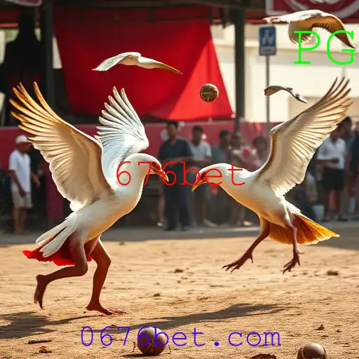 Jogos de sabong
