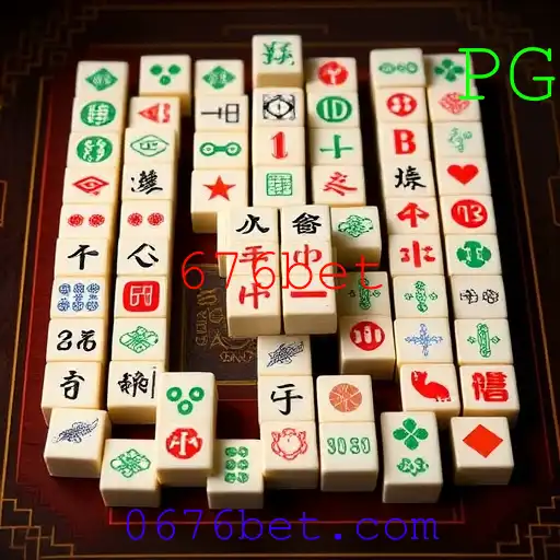 Mahjong