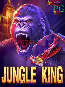 Explorando o Mundo Animado de JungleKing: Um Mergulho nas Regras e Estratégias