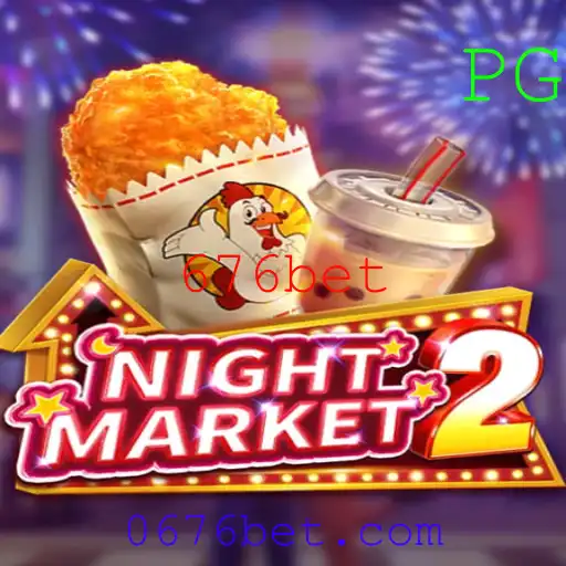 Descubra o Fascinante Mundo de NightMarket2: A Nova Sensação em Jogos