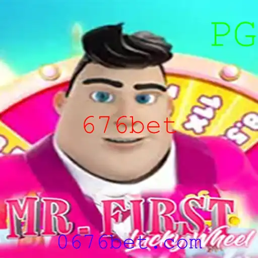 Explorando o Fascinante Mundo de MrFirstLuckyWheel e a Conexão com 676bet